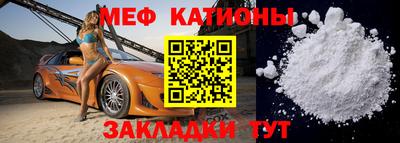 герыч Балашиха