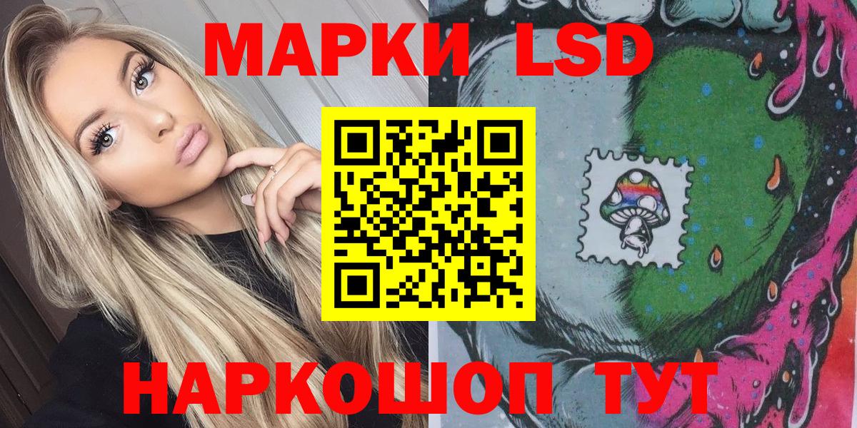 А ПВП Курган